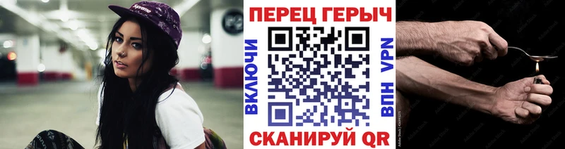 Героин афганец дарнет шоп Ува