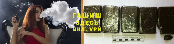 ALPHA PVP Алзамай