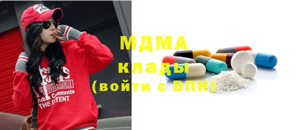 марки lsd Алексеевка