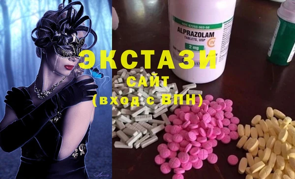 прущая мука Абинск