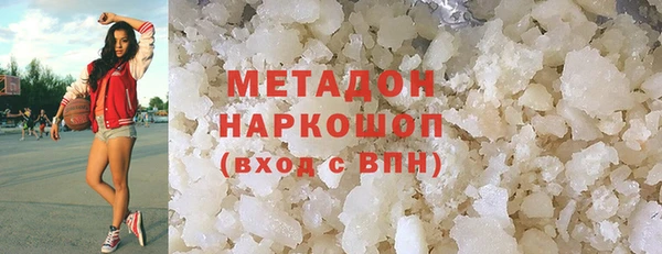 прущая мука Абинск