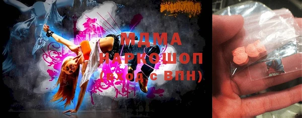прущая мука Абинск