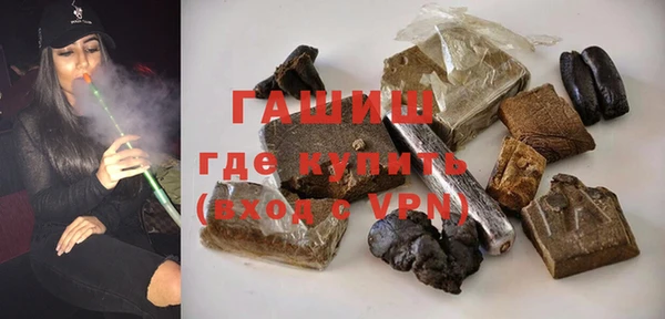 ALPHA PVP Алзамай