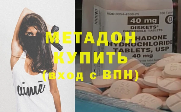 марки lsd Алексеевка