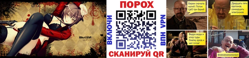 купить  цена  Ува  Метамфетамин витя 